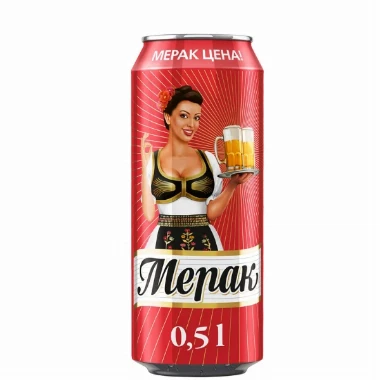 Pivo Merak 0,5l CAN