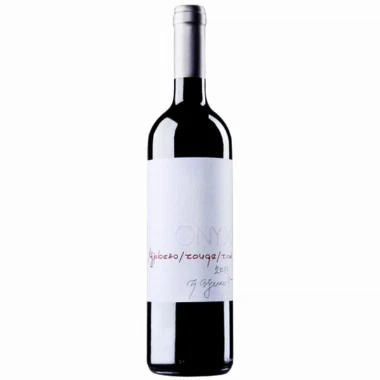 Vino Cilić Onyx Crveno 