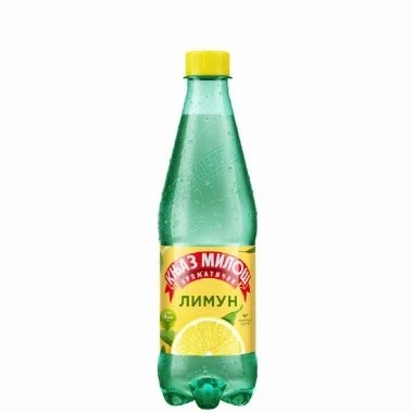 Voda Gaz. Knjaz Miloš Aromatični Limun 0,5l PET